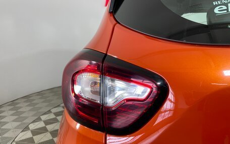 Renault Kaptur I рестайлинг, 2016 год, 1 255 000 рублей, 8 фотография