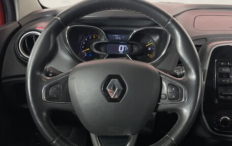 Renault Kaptur I рестайлинг, 2016 год, 1 255 000 рублей, 13 фотография