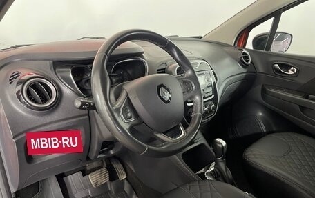 Renault Kaptur I рестайлинг, 2016 год, 1 255 000 рублей, 10 фотография
