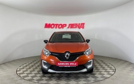 Renault Kaptur I рестайлинг, 2016 год, 1 255 000 рублей, 2 фотография