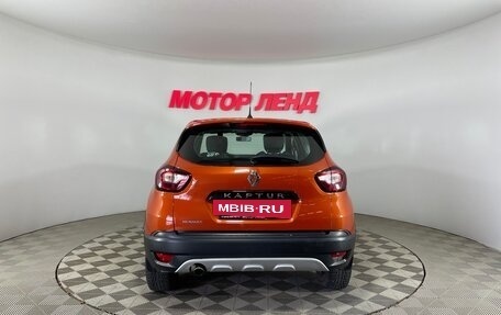 Renault Kaptur I рестайлинг, 2016 год, 1 255 000 рублей, 5 фотография