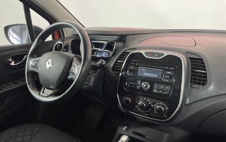 Renault Kaptur I рестайлинг, 2016 год, 1 255 000 рублей, 15 фотография