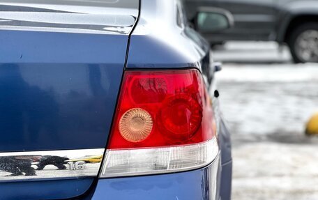 Opel Astra H, 2008 год, 399 000 рублей, 8 фотография