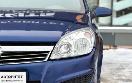 Opel Astra H, 2008 год, 399 000 рублей, 7 фотография
