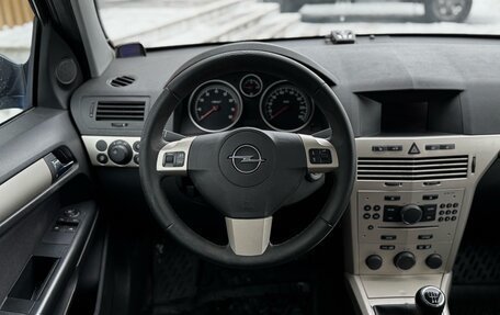 Opel Astra H, 2008 год, 399 000 рублей, 11 фотография