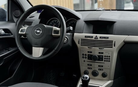Opel Astra H, 2008 год, 399 000 рублей, 15 фотография