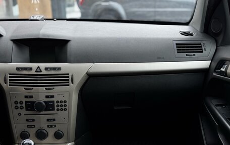 Opel Astra H, 2008 год, 399 000 рублей, 16 фотография
