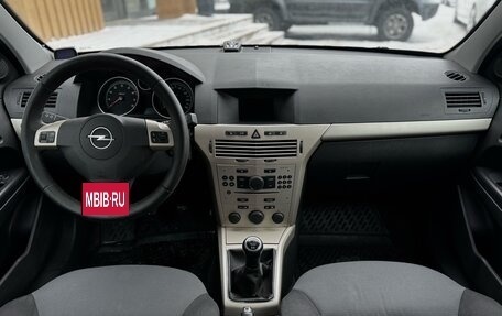 Opel Astra H, 2008 год, 399 000 рублей, 10 фотография