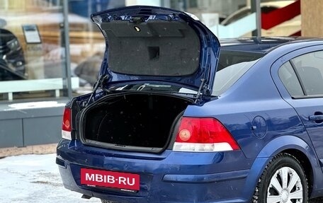 Opel Astra H, 2008 год, 399 000 рублей, 4 фотография
