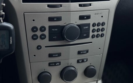 Opel Astra H, 2008 год, 399 000 рублей, 19 фотография