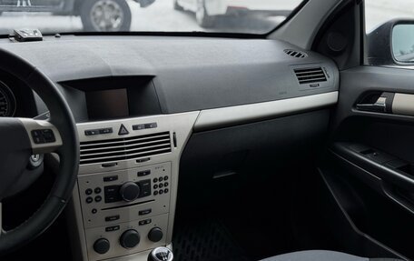 Opel Astra H, 2008 год, 399 000 рублей, 21 фотография