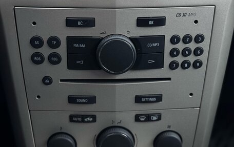 Opel Astra H, 2008 год, 399 000 рублей, 20 фотография