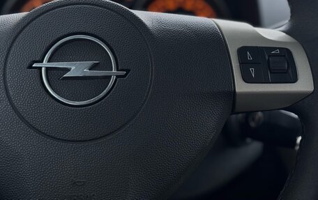 Opel Astra H, 2008 год, 399 000 рублей, 28 фотография