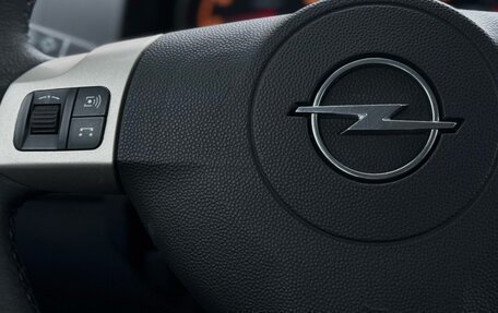 Opel Astra H, 2008 год, 399 000 рублей, 27 фотография