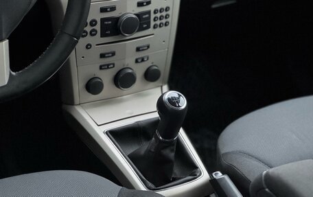 Opel Astra H, 2008 год, 399 000 рублей, 25 фотография