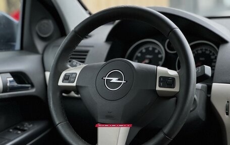 Opel Astra H, 2008 год, 399 000 рублей, 26 фотография