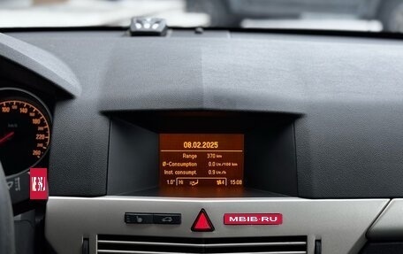 Opel Astra H, 2008 год, 399 000 рублей, 18 фотография