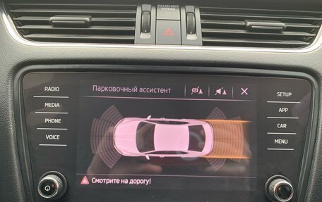 Skoda Octavia, 2018 год, 1 439 000 рублей, 16 фотография