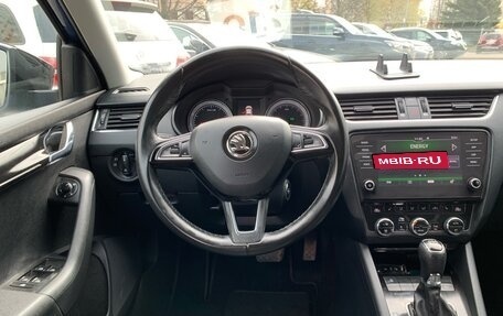 Skoda Octavia, 2018 год, 1 439 000 рублей, 8 фотография