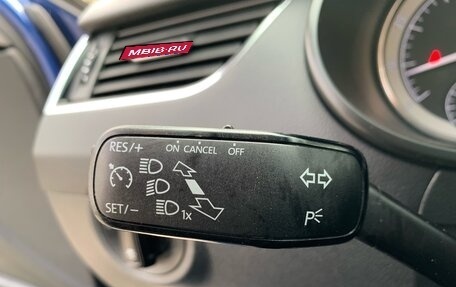 Skoda Octavia, 2018 год, 1 439 000 рублей, 14 фотография