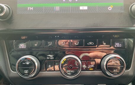 Skoda Octavia, 2018 год, 1 439 000 рублей, 17 фотография