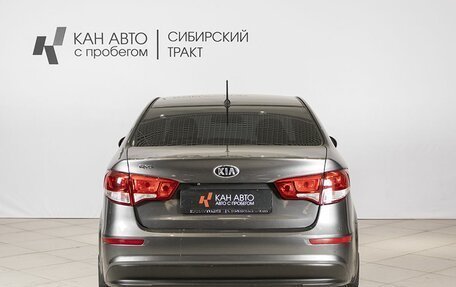 KIA Rio III рестайлинг, 2015 год, 953 700 рублей, 11 фотография