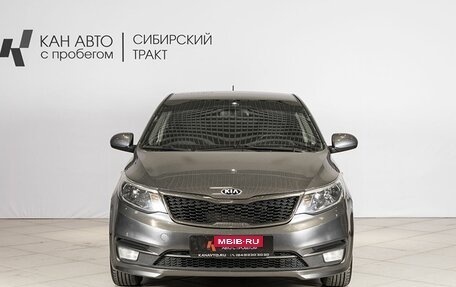 KIA Rio III рестайлинг, 2015 год, 953 700 рублей, 10 фотография