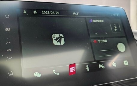 Toyota Camry, 2023 год, 3 950 000 рублей, 21 фотография