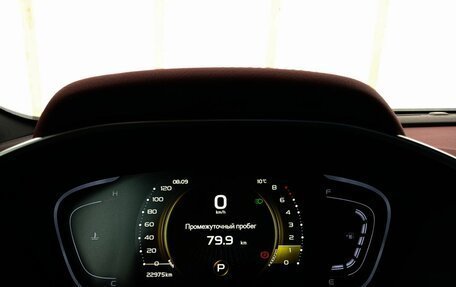 Geely Coolray I, 2024 год, 1 940 000 рублей, 16 фотография