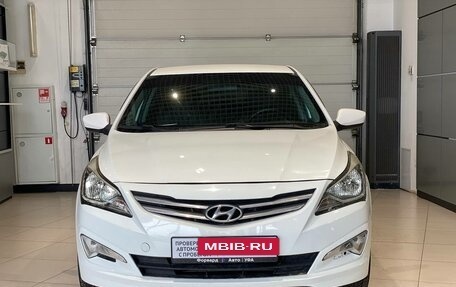 Hyundai Solaris II рестайлинг, 2016 год, 785 990 рублей, 7 фотография