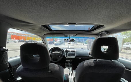 Honda Civic VII, 2001 год, 550 000 рублей, 13 фотография
