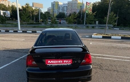 Honda Civic VII, 2001 год, 550 000 рублей, 4 фотография