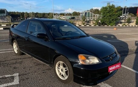 Honda Civic VII, 2001 год, 550 000 рублей, 3 фотография