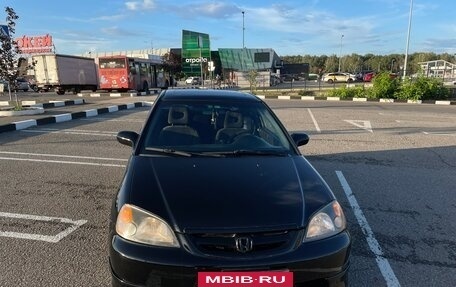 Honda Civic VII, 2001 год, 550 000 рублей, 2 фотография