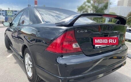Honda Civic VII, 2001 год, 550 000 рублей, 6 фотография
