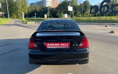 Honda Civic VII, 2001 год, 550 000 рублей, 7 фотография