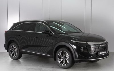 Haval F7, 2025 год, 3 049 000 рублей, 1 фотография