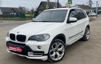 BMW X5, 2009 год, 1 950 000 рублей, 1 фотография