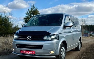 Volkswagen Caravelle T5, 2012 год, 2 150 000 рублей, 1 фотография