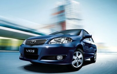 Toyota Vios III, 2003 год, 750 000 рублей, 1 фотография