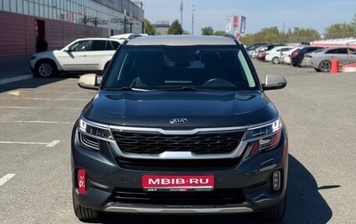 KIA Seltos I, 2020 год, 2 799 000 рублей, 1 фотография
