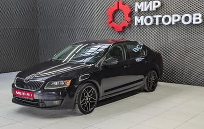 Skoda Octavia, 2014 год, 1 470 000 рублей, 1 фотография