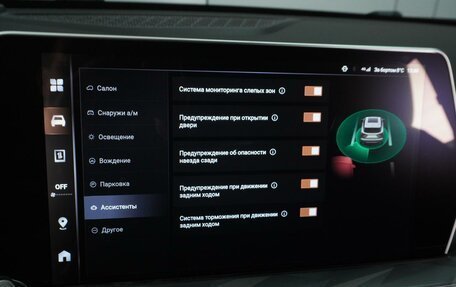 Haval F7, 2025 год, 3 049 000 рублей, 16 фотография