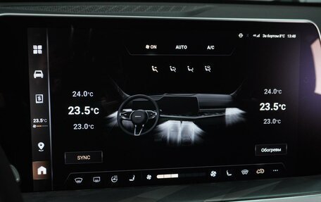 Haval F7, 2025 год, 3 049 000 рублей, 15 фотография