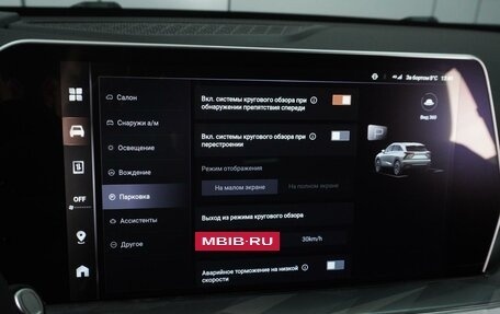 Haval F7, 2025 год, 3 049 000 рублей, 17 фотография