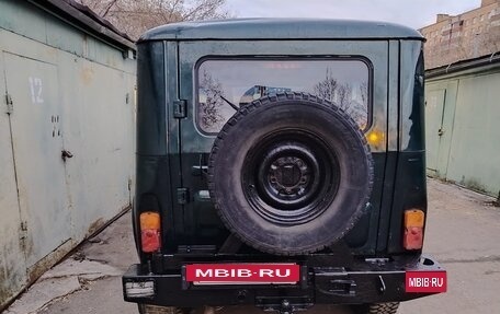 ЛуАЗ 3151, 2012 год, 435 000 рублей, 14 фотография
