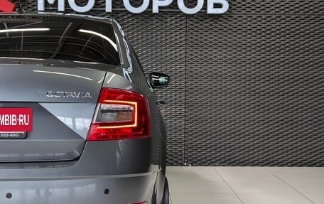 Skoda Octavia, 2017 год, 1 595 000 рублей, 9 фотография