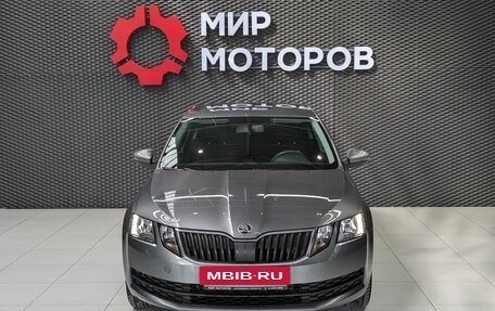 Skoda Octavia, 2017 год, 1 595 000 рублей, 3 фотография