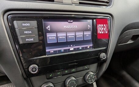 Skoda Octavia, 2017 год, 1 595 000 рублей, 27 фотография