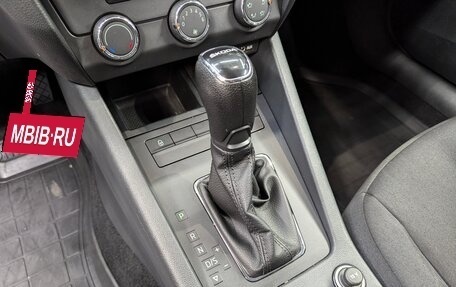 Skoda Octavia, 2017 год, 1 595 000 рублей, 29 фотография